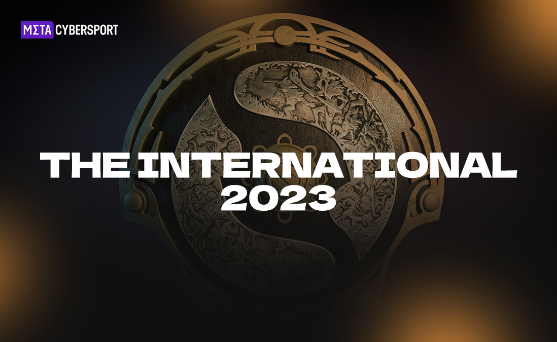 The International 2023. Все подробности главного турнира года по Dota 2