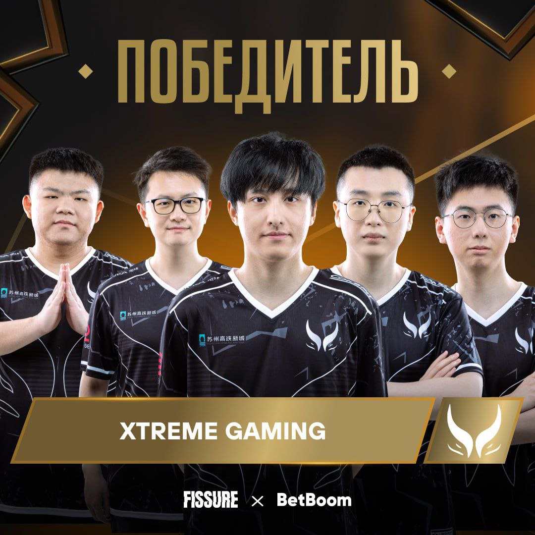 Xtreme Gaming стала чемпионом Elite League
