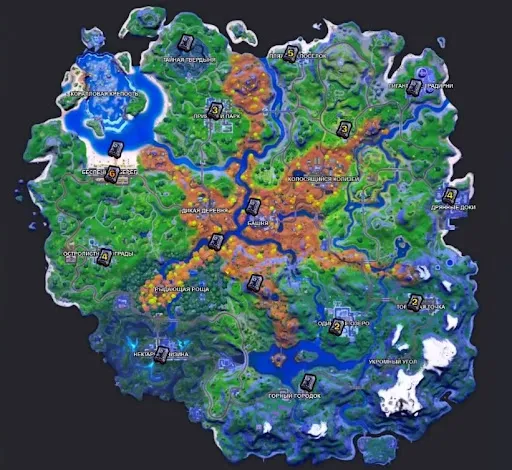 Где находятся сейфы в Fortnite