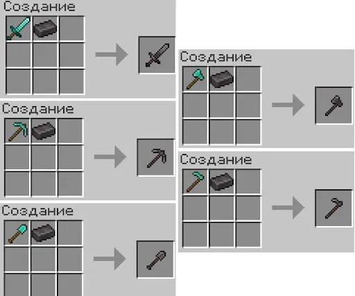незерит