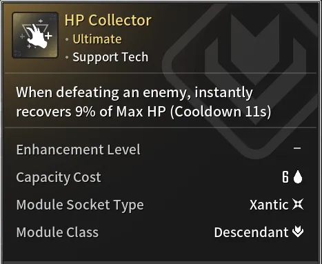 HP Collector