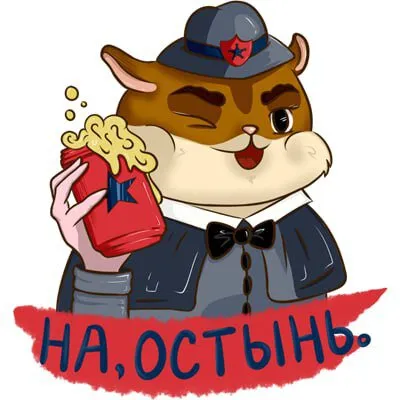 Граффити KBU.US