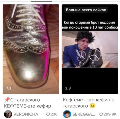 Версию про кефир тоже вскоре отвергли