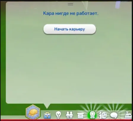 Как начать карьеру врача