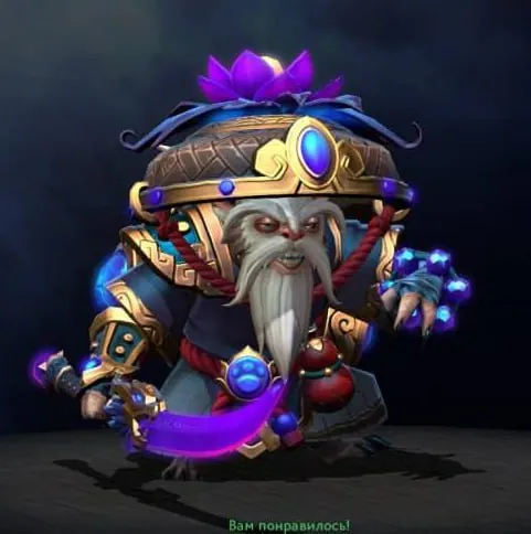 Meepo