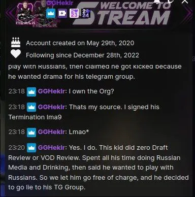 Заявление Heklr о dyrachyo на трансляции