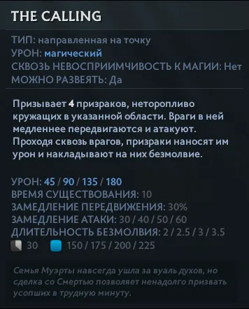 The Calling