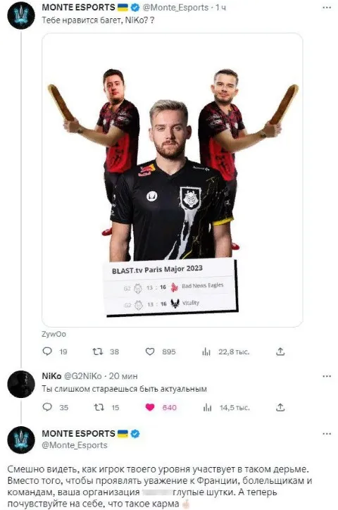 /