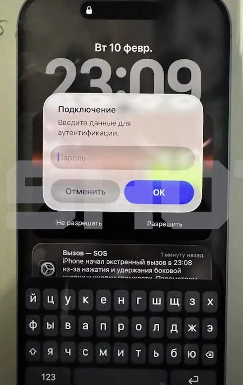 iPhone