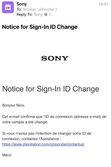 Сообщение о взломе аккаунта PlayStation Network
