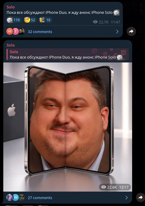 IPhone Solo