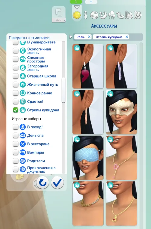 Новые украшения для женщин