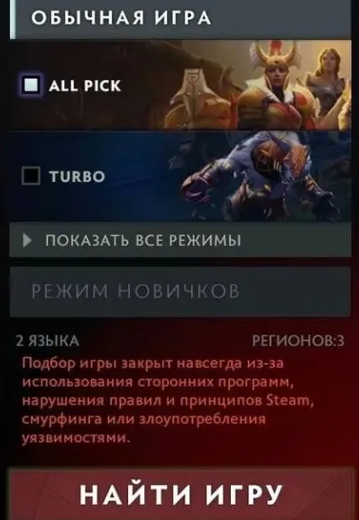.