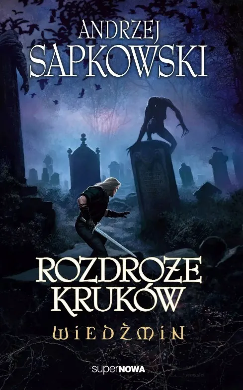 Обложка новой книги Анджея Сапковского