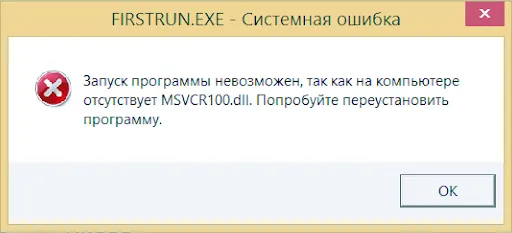 файлы
