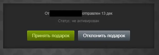 Steam Gift