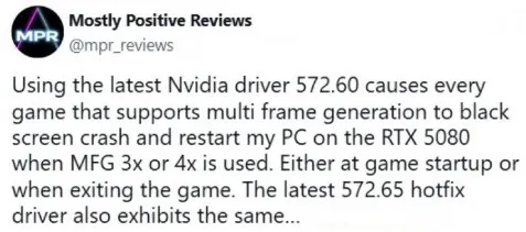 Пост о проблемах с драйверами от компании NVIDIA