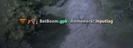 Сообщение gpk