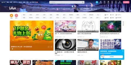 Интерфейс Bilibili с системой данму – комментарии, летящие поверх видео в реальн