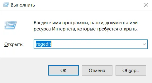 Как полностью удалить кс го?
