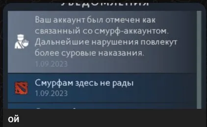 .
