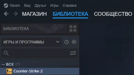 Counter-Strike 2 в Steam