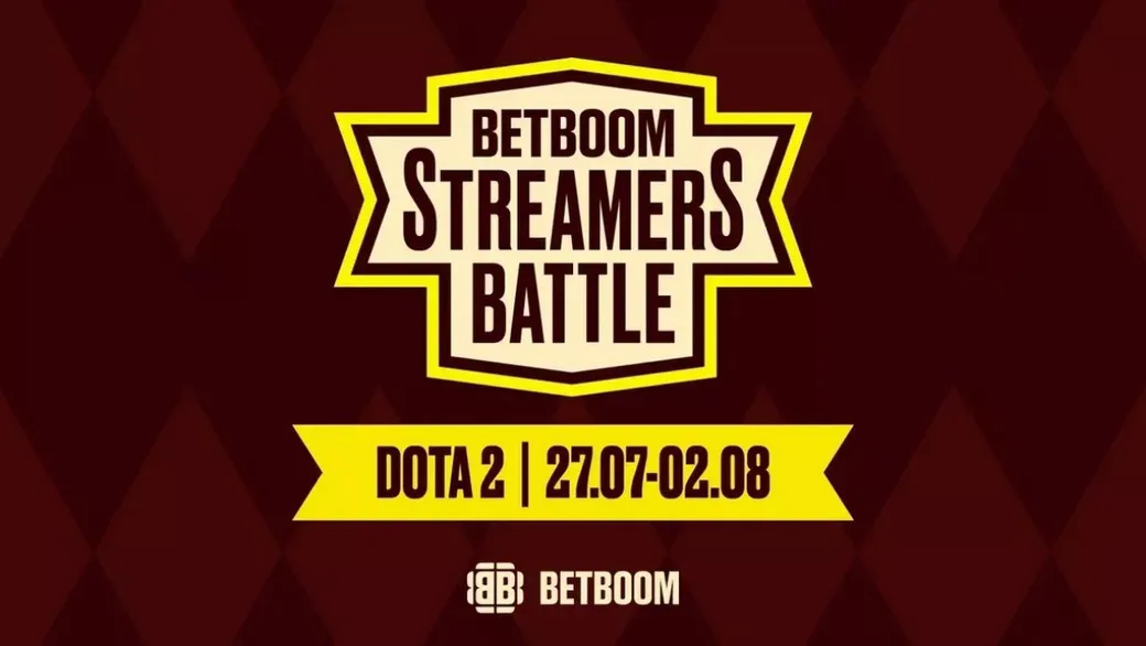 BetBoom Streamers Battle 14 по Dota 2: трансляции, расписание, результаты и призовой фонд