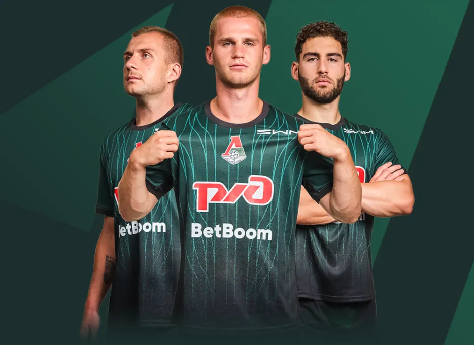 Билеты на матч «Локомотива» за ставку в BETBOOM