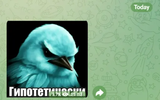 Zweih в Telegram