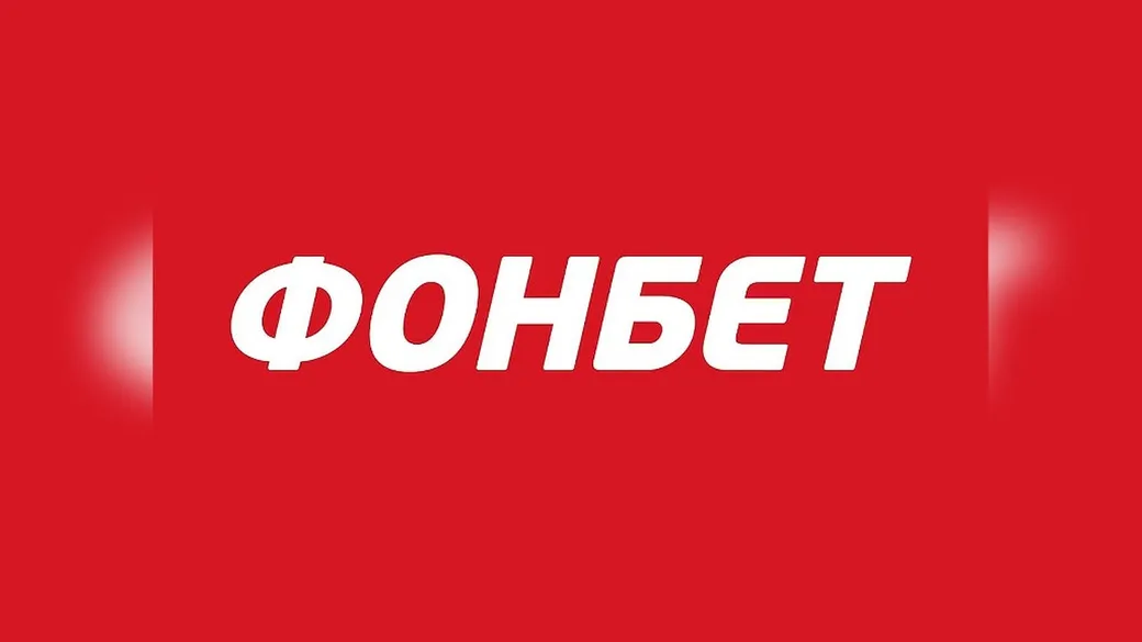 Фрибеты 5 000 и 10 000 ₽ за овертаймы КХЛ – Fonbet
