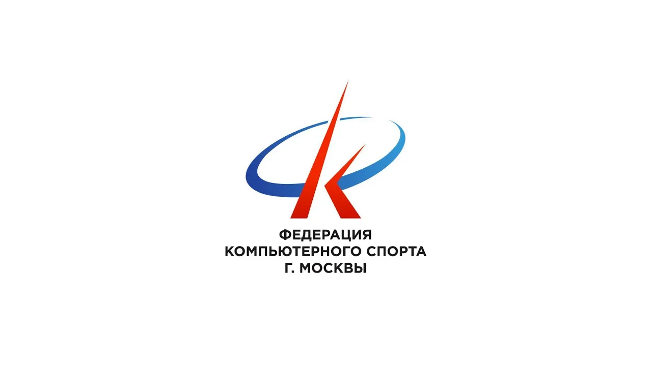Определены чемпионы первого сезона премьер-лиги «Московского Киберспорта»