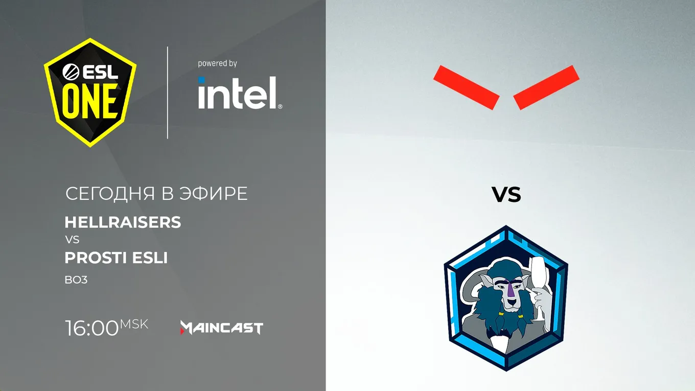 HellRaisers — Prosti Esli: Cooman vs Daxak. Обзор матча