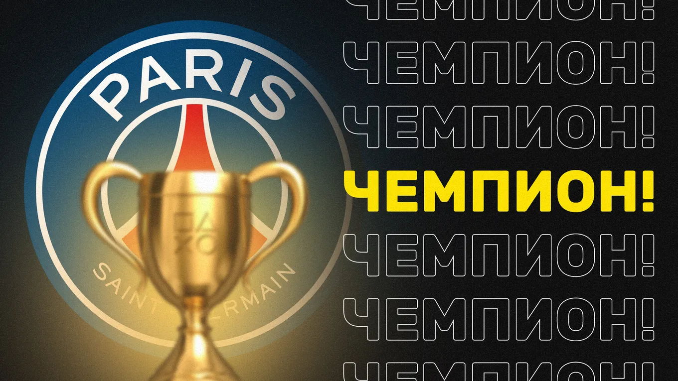 PSG.LGD — чемпионы OGA Dota PIT Invitational: подводим итоги турнира