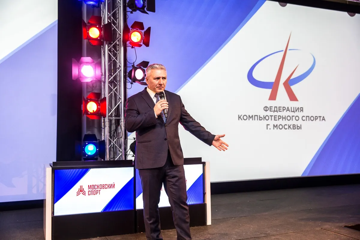 В первую неделю сентября пройдет девять турниров «Московского киберспорта»