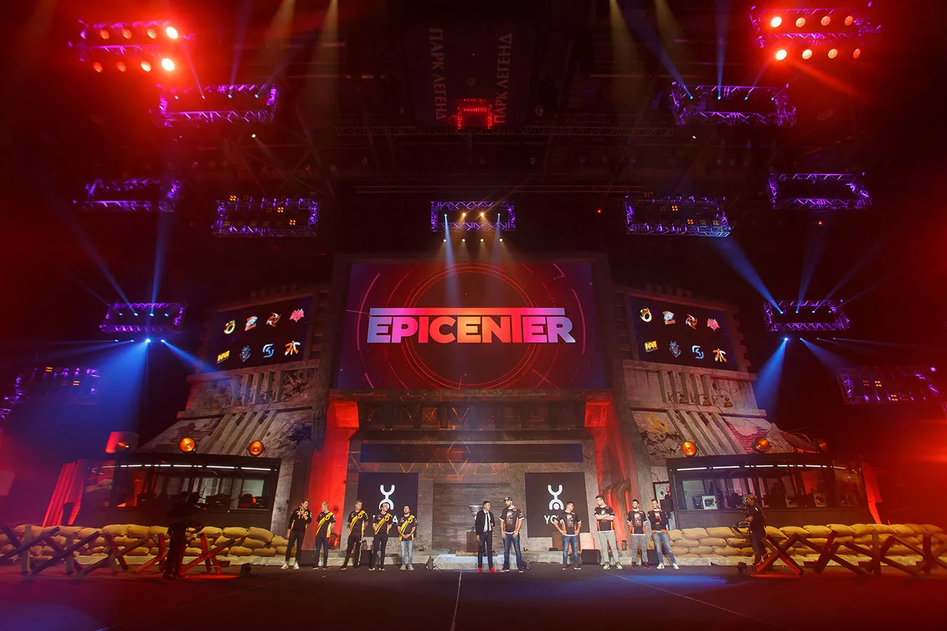 EPICENTER 2021 по CS:GO — всё, что нужно знать перед турниром
