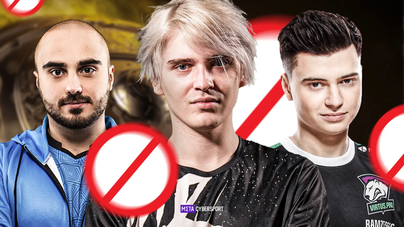 The International 10: какие команды пропустят главный турнир года