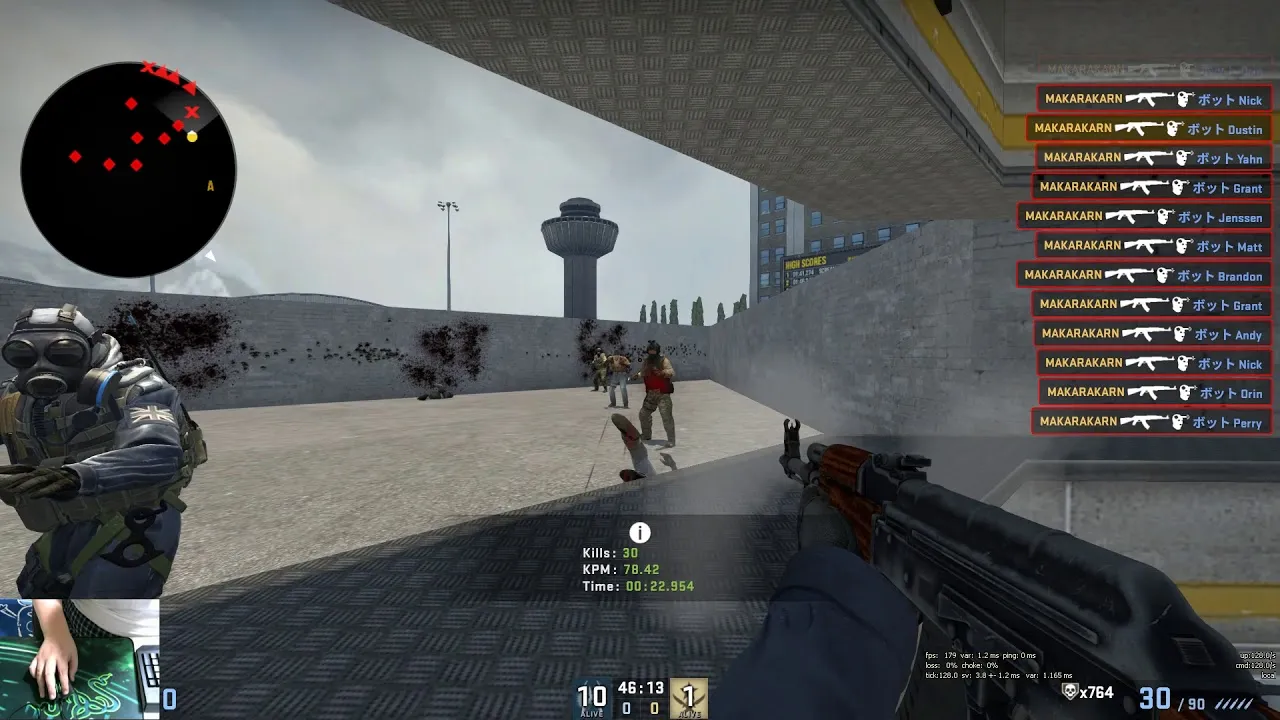 CS:GO команда на аим