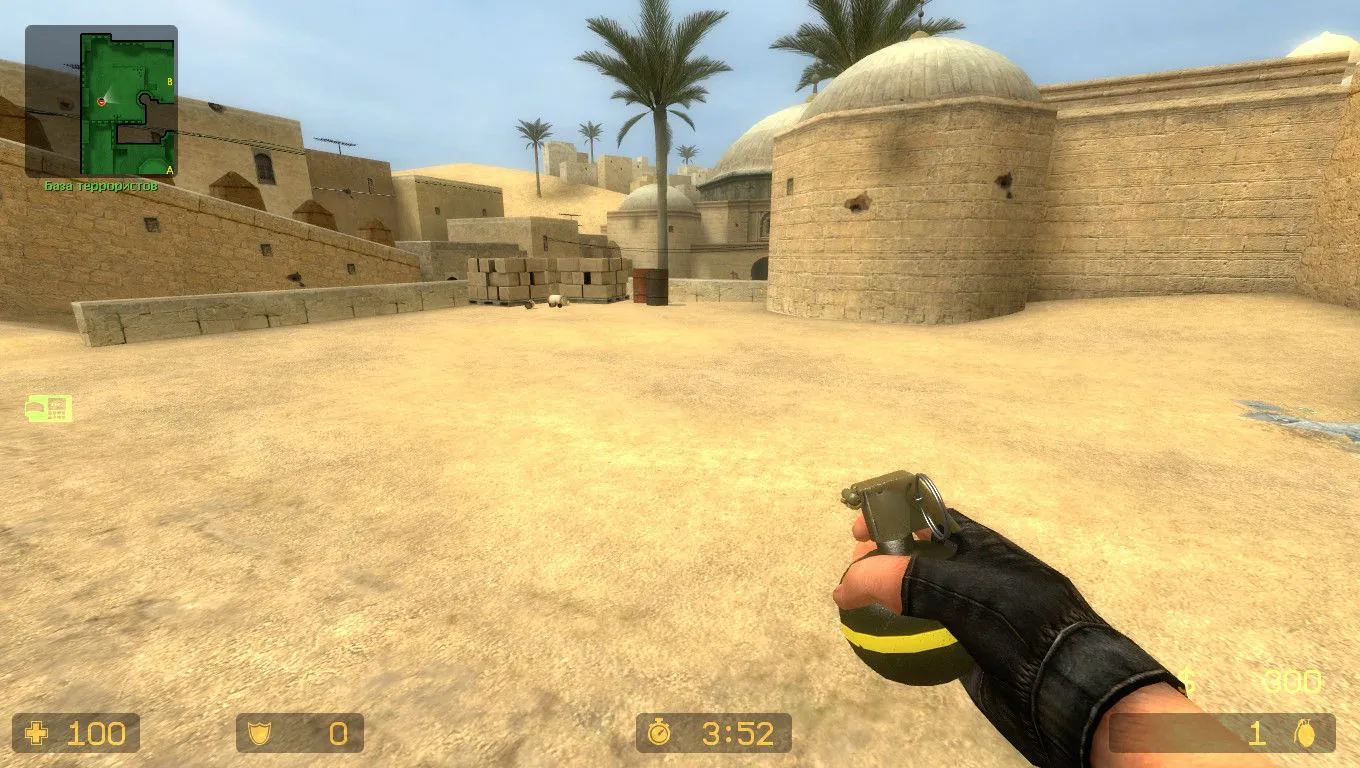 Бесконечные гранаты CS:GO