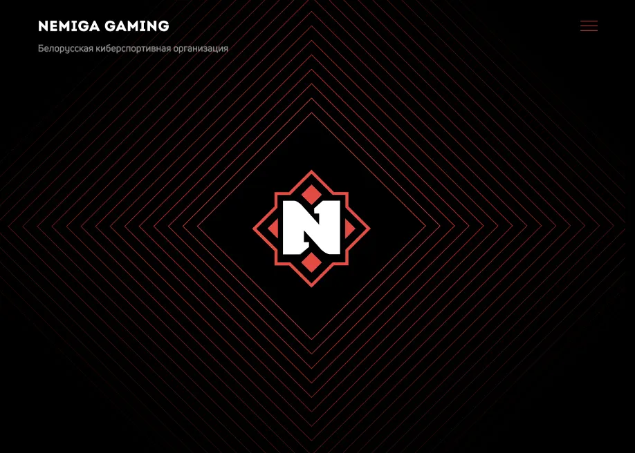 Nemiga в Dota 2