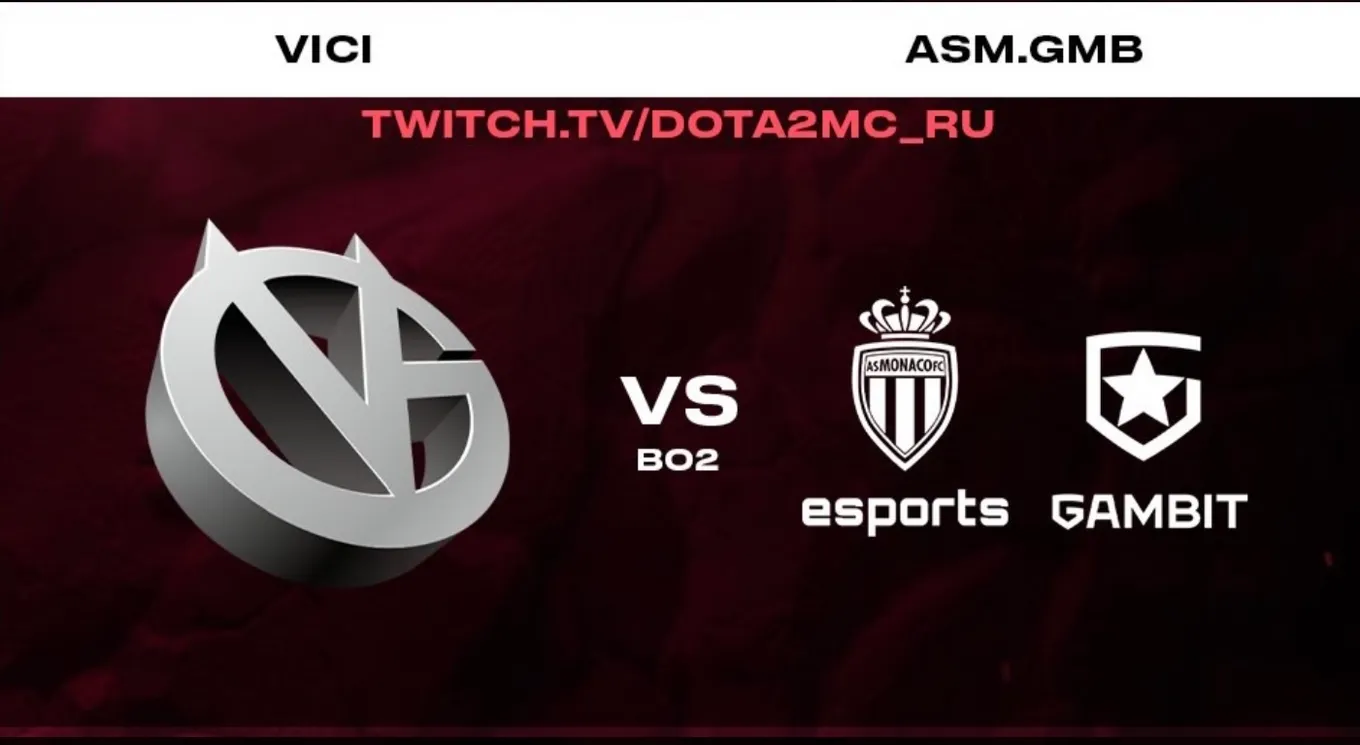 Vici Gaming — AS Monaco Gambit: обзор второго матча СНГ команды на мейджоре