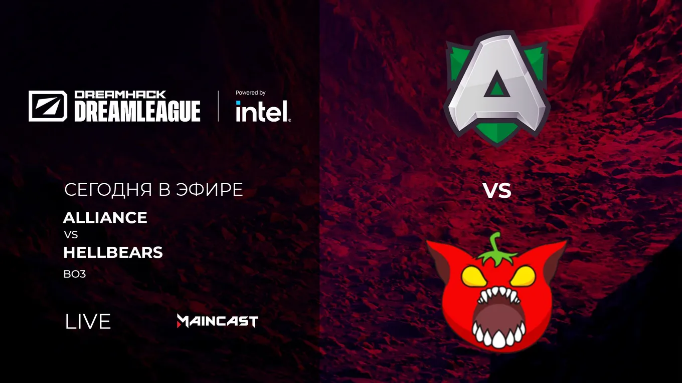 Alliance — HellBear Smashers: в Европе определился чемпион