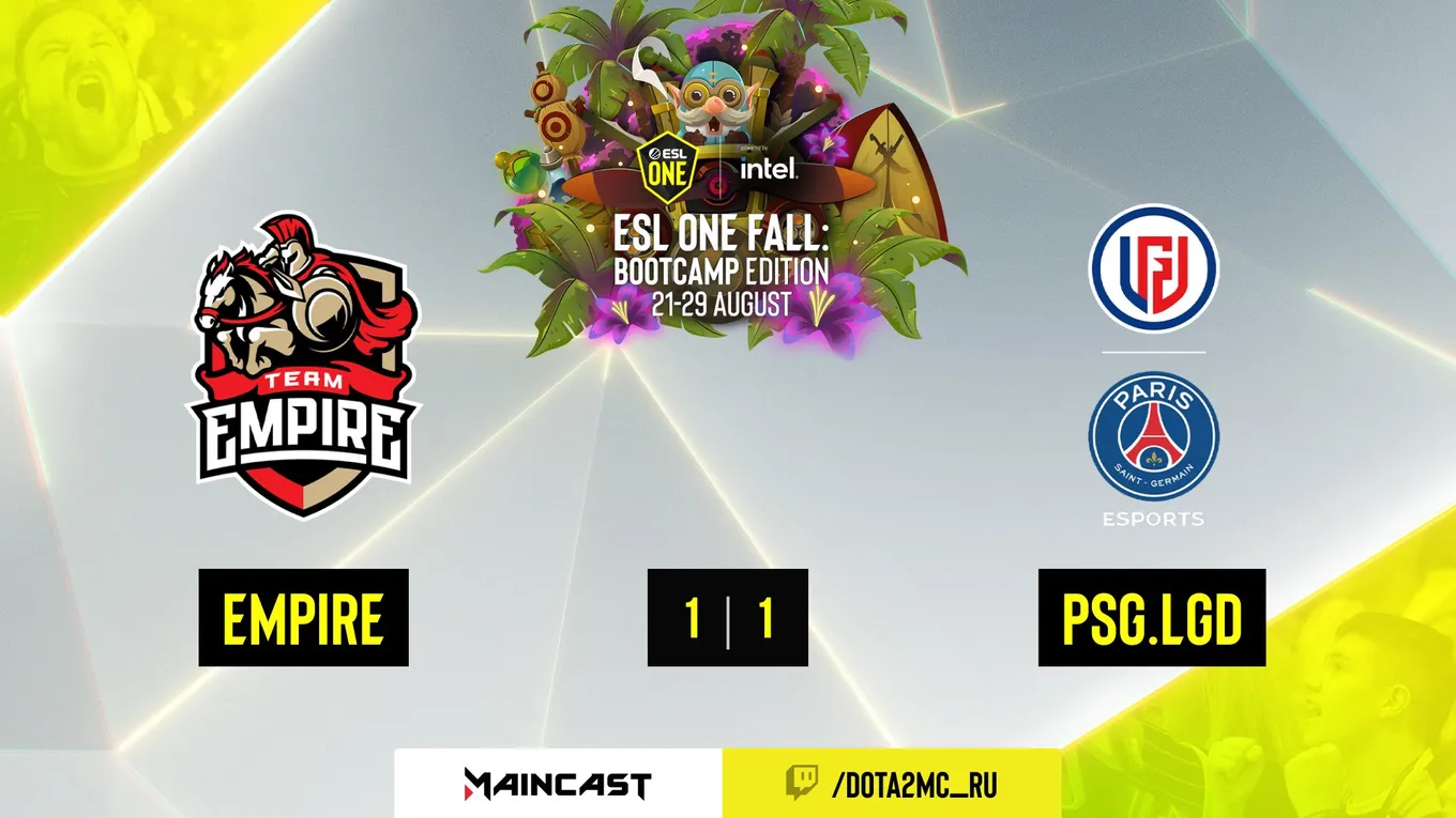 Team Empire отбирает очки у одной из лучших команд мира PSG.LGD