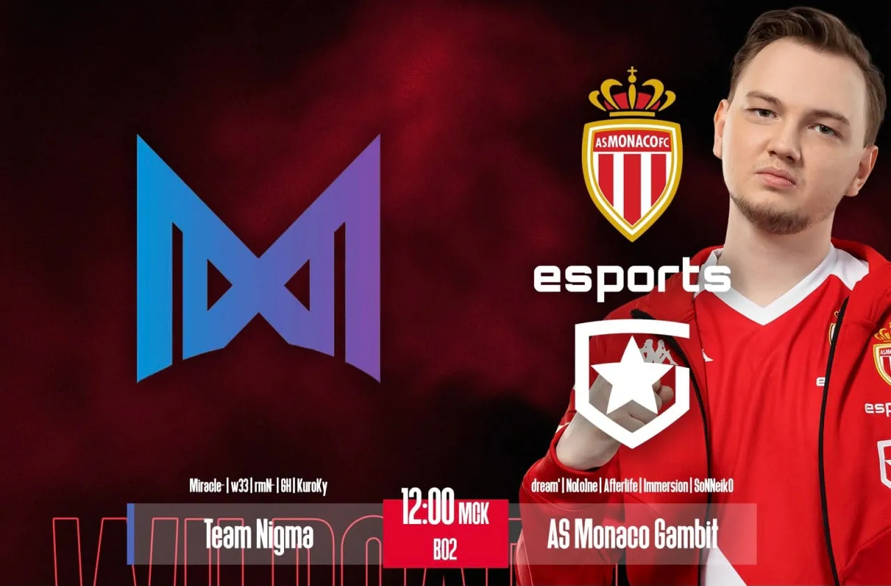 Nigma — AS Monaco Gambit: обзор решающего матча для двух команд