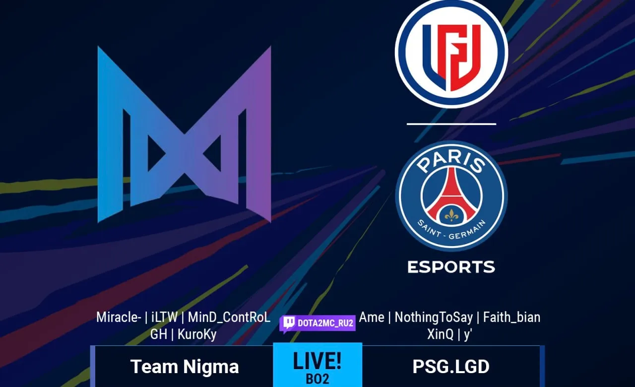 Team Nigma — PSG.LGD: обзор встречи двух претендентов на победу на WePlay AniMajor
