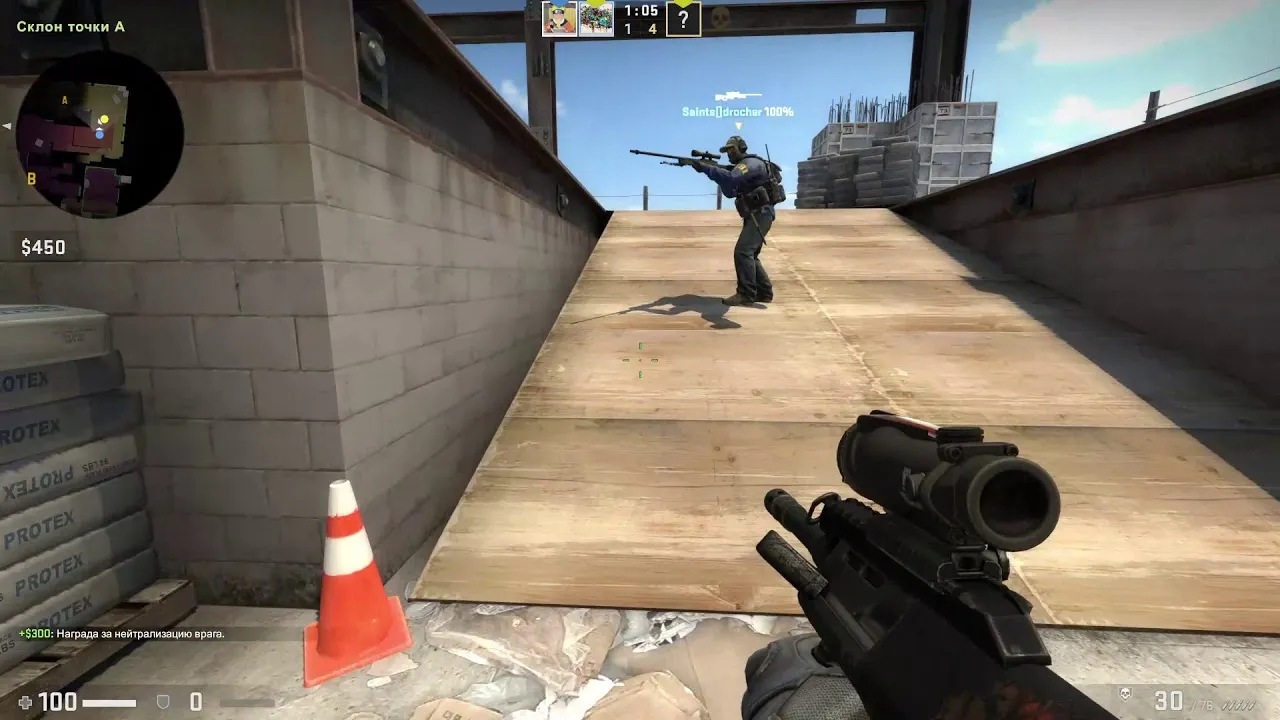 Как отключить автобаланс в CS:GO?