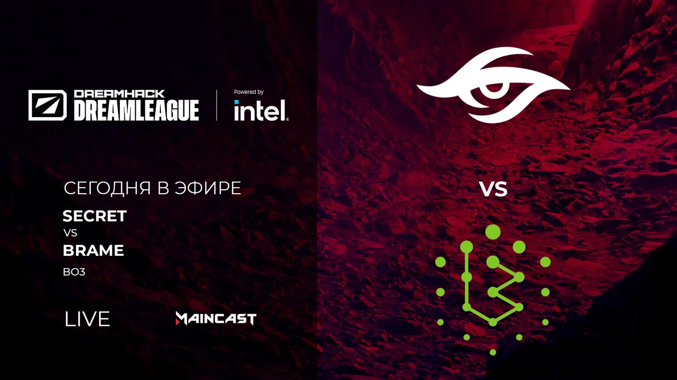 Team Secret — Brame: греки вылетают из борьбы за поездку на мейджор