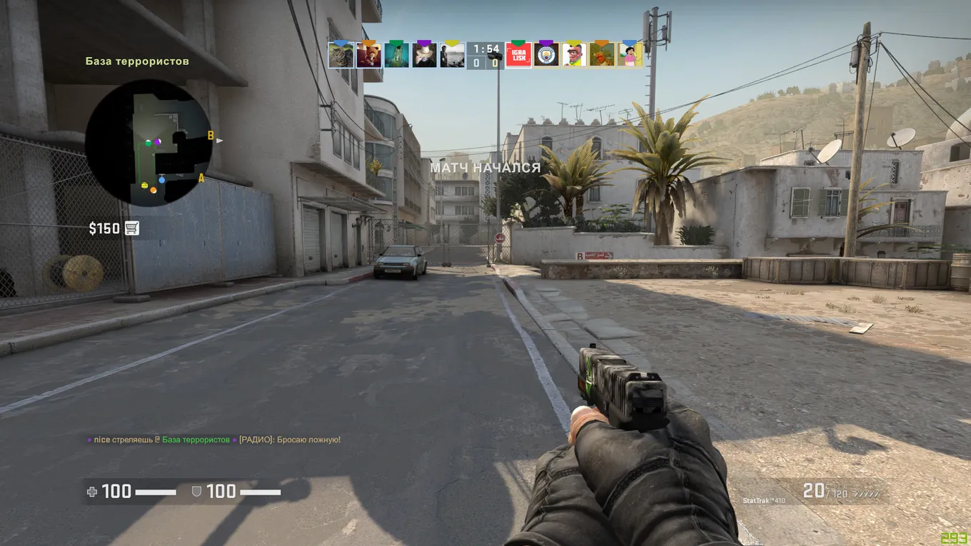 Как поменять язык в CS:GO?