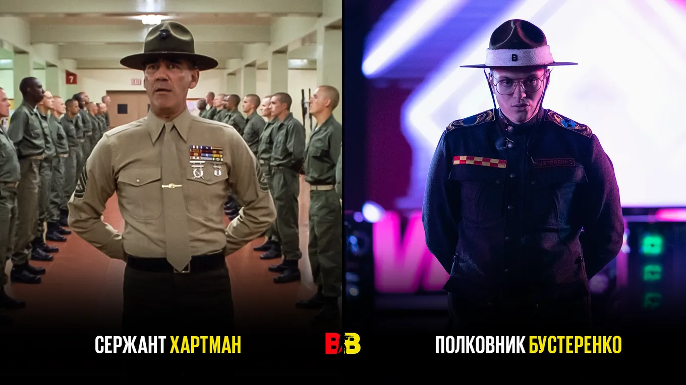 Бустер — новый амбассадор BetBoom. У него 4,5 млн подписчиков на Twitch и YouTube