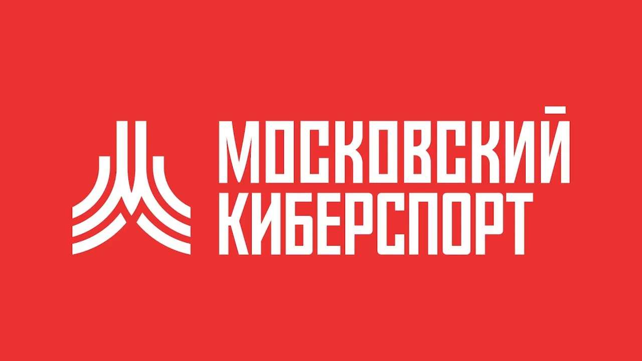 Более 100 высших учебных заведений России примут участие в МСКЛ+