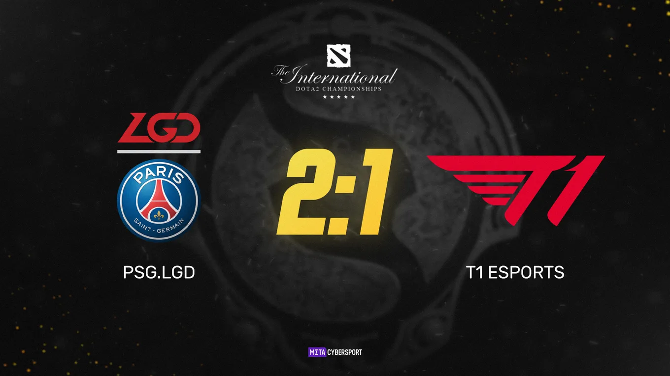 PSG.LGD с трудом, но справилась с T1 Esports